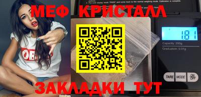 экстази Бугуруслан