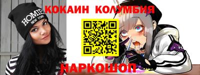 экстази Бугуруслан