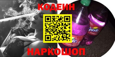 гашишное масло Бузулук