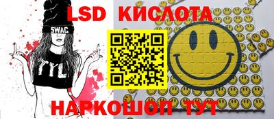 гашишное масло Бузулук