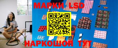 экстази Бугуруслан