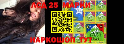гашишное масло Бузулук