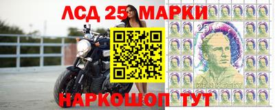 гашишное масло Бузулук