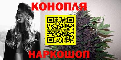 меф Будённовск