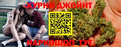 меф Будённовск