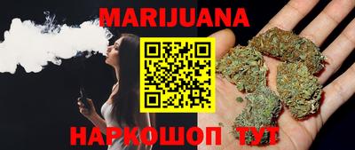 экстази Бугуруслан