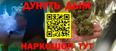 экстази Бугуруслан