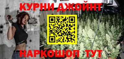 экстази Бугуруслан