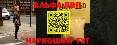 гашишное масло Бузулук