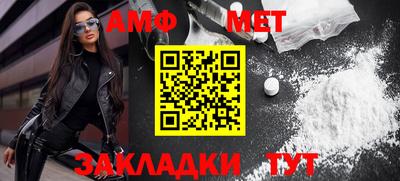 экстази Бугуруслан