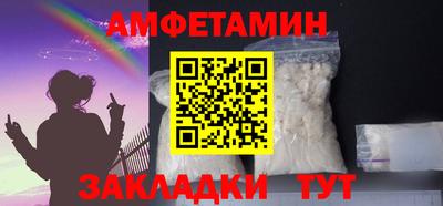 экстази Бугуруслан