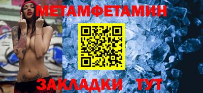 экстази Бугуруслан