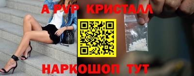 экстази Бугуруслан