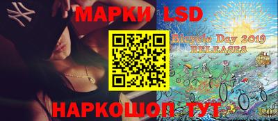 меф Будённовск
