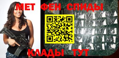 гашишное масло Бузулук