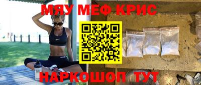 экстази Бугуруслан