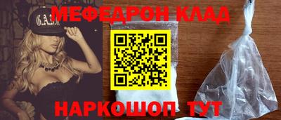 экстази Бугуруслан